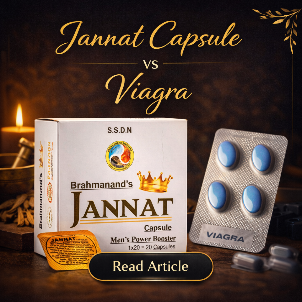 Jannat Capsule vs Viagra