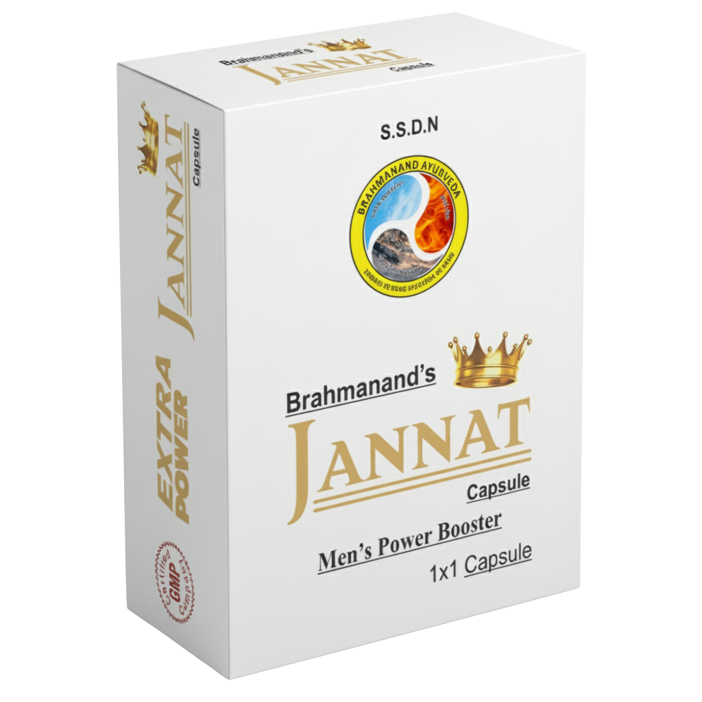 Jannat Men’s Power Booster Supplement | Male Stamina & Energy Pills (1 Capsule)