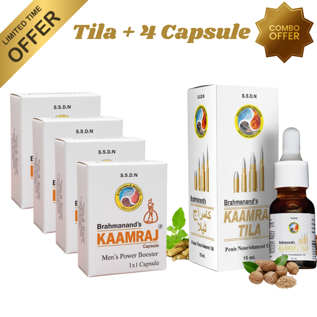 Kamraaj Herbal Performance Boost Combo | 4 Capsules + Tila Oil | Natural Strength, Stamina & Vitality Support | Men’s Wellness Pack
