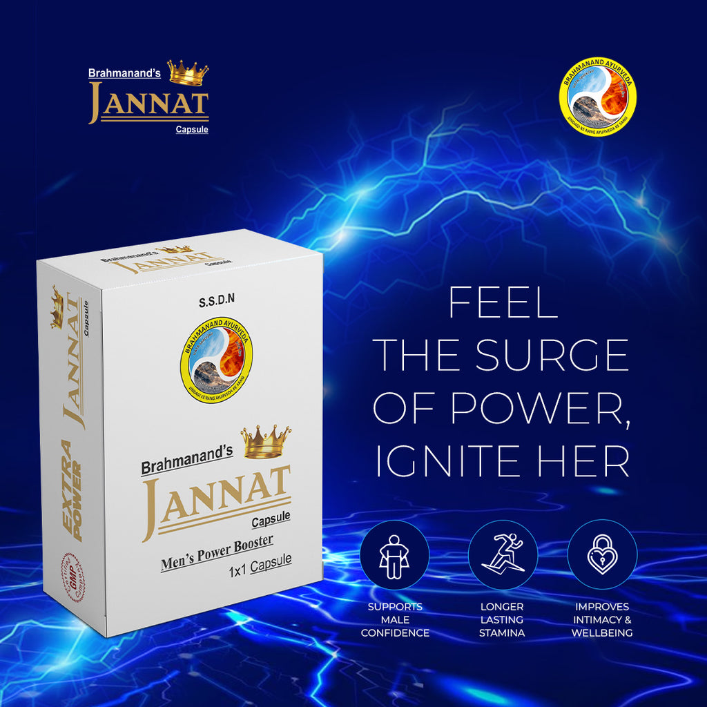 Jannat Men’s Power Booster Supplement | Male Stamina & Energy Pills (4 Capsules)