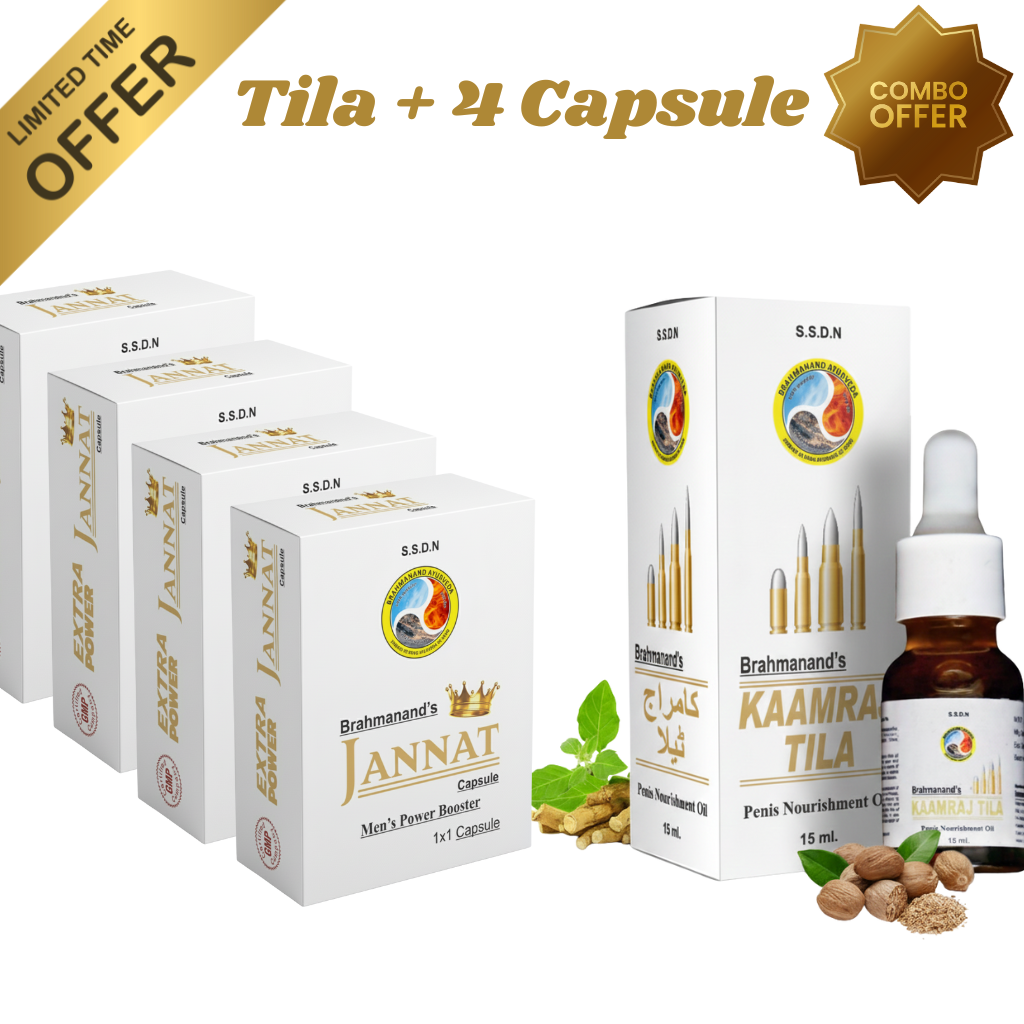 Jannat Herbal Performance Boost Combo | 4 Capsules + Tila Oil | Natural Strength, Stamina & Vitality Support | Men’s Wellness Pack