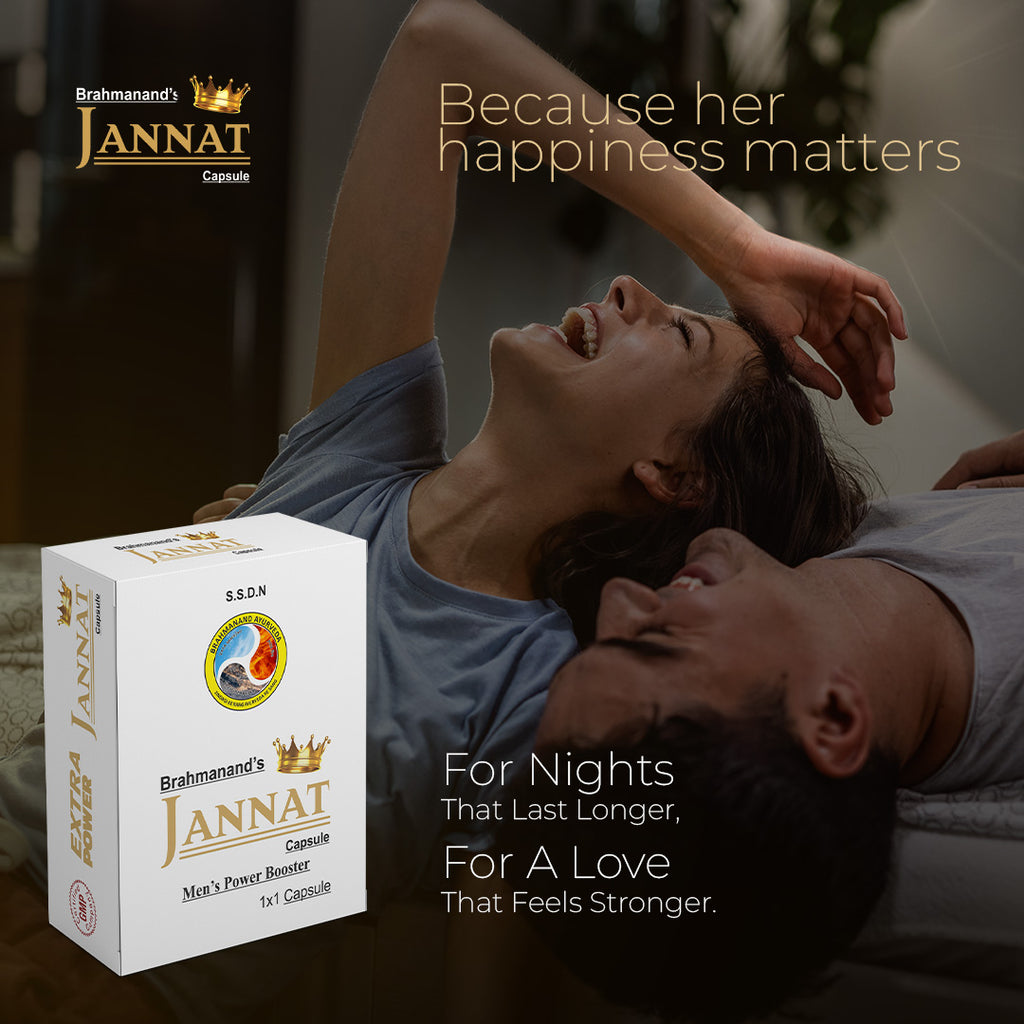 Jannat Men’s Power Booster Supplement | Male Stamina & Energy Pills (4 Capsules)