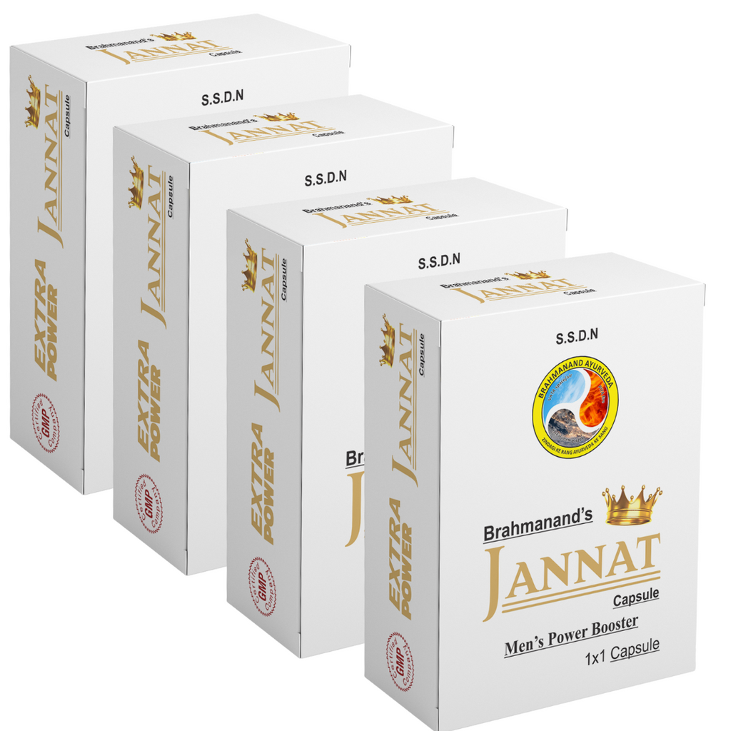 Jannat Men’s Power Booster Supplement | Male Stamina & Energy Pills (4 Capsules)