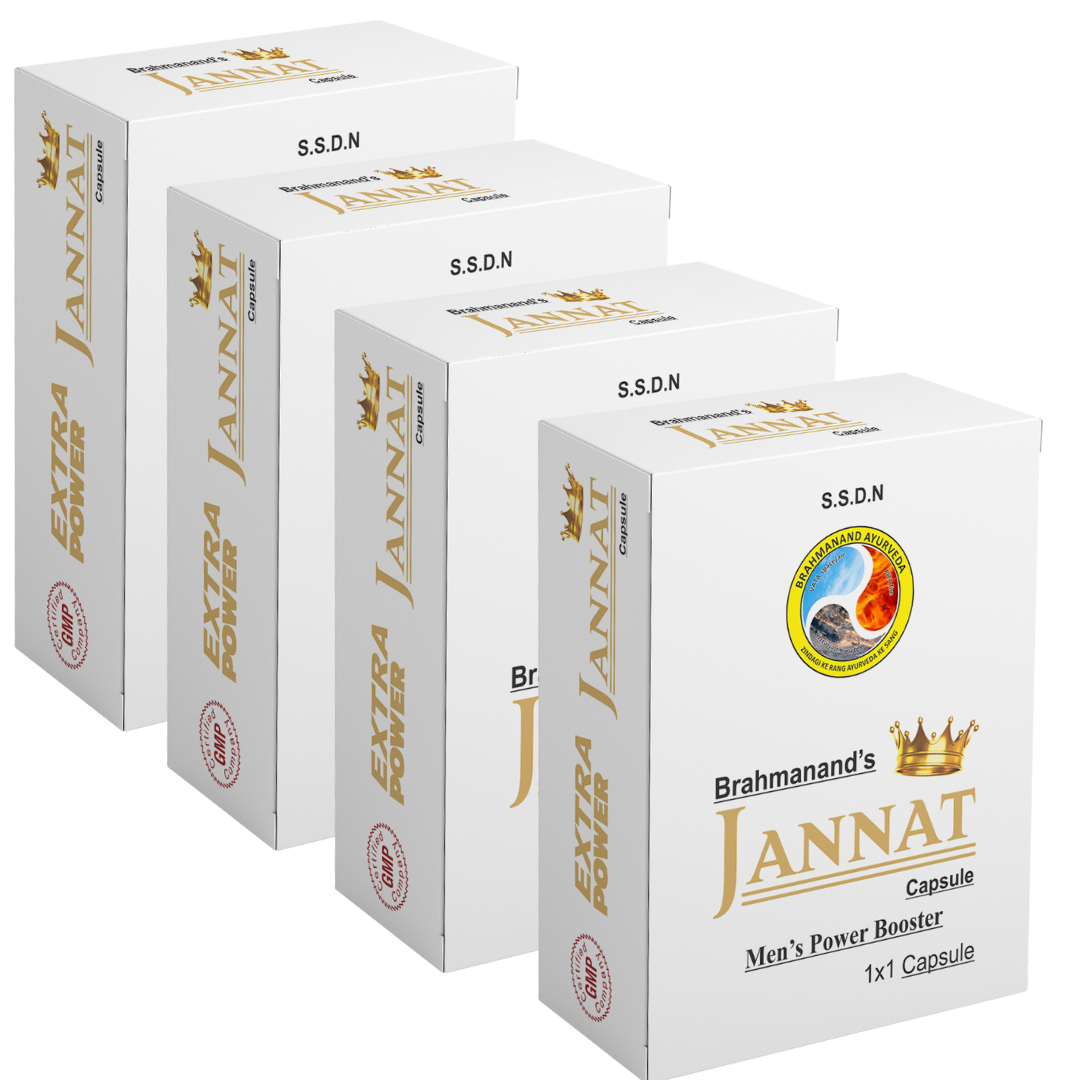 Jannat Men’s Power Booster Supplement | Male Stamina & Energy Pills (4 Capsules)