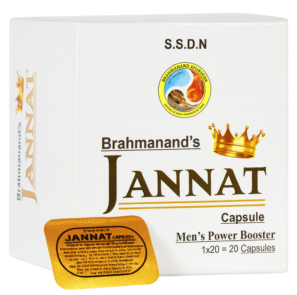 Jannat Men’s Power Booster Supplement | Male Stamina & Energy Pills (20 Capsules)