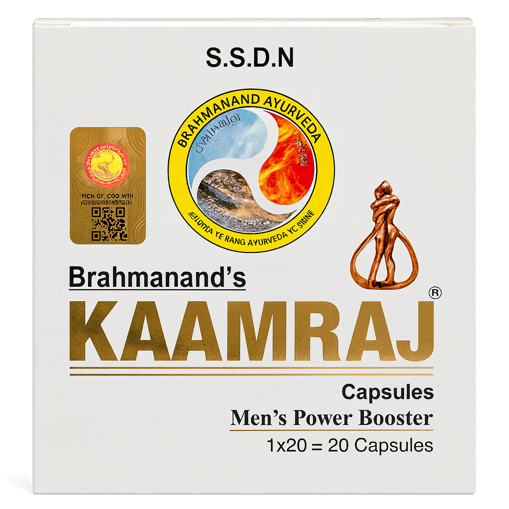 Kamraaj Men’s Power Booster Supplement | Male Stamina & Energy Pills (20 Capsules)