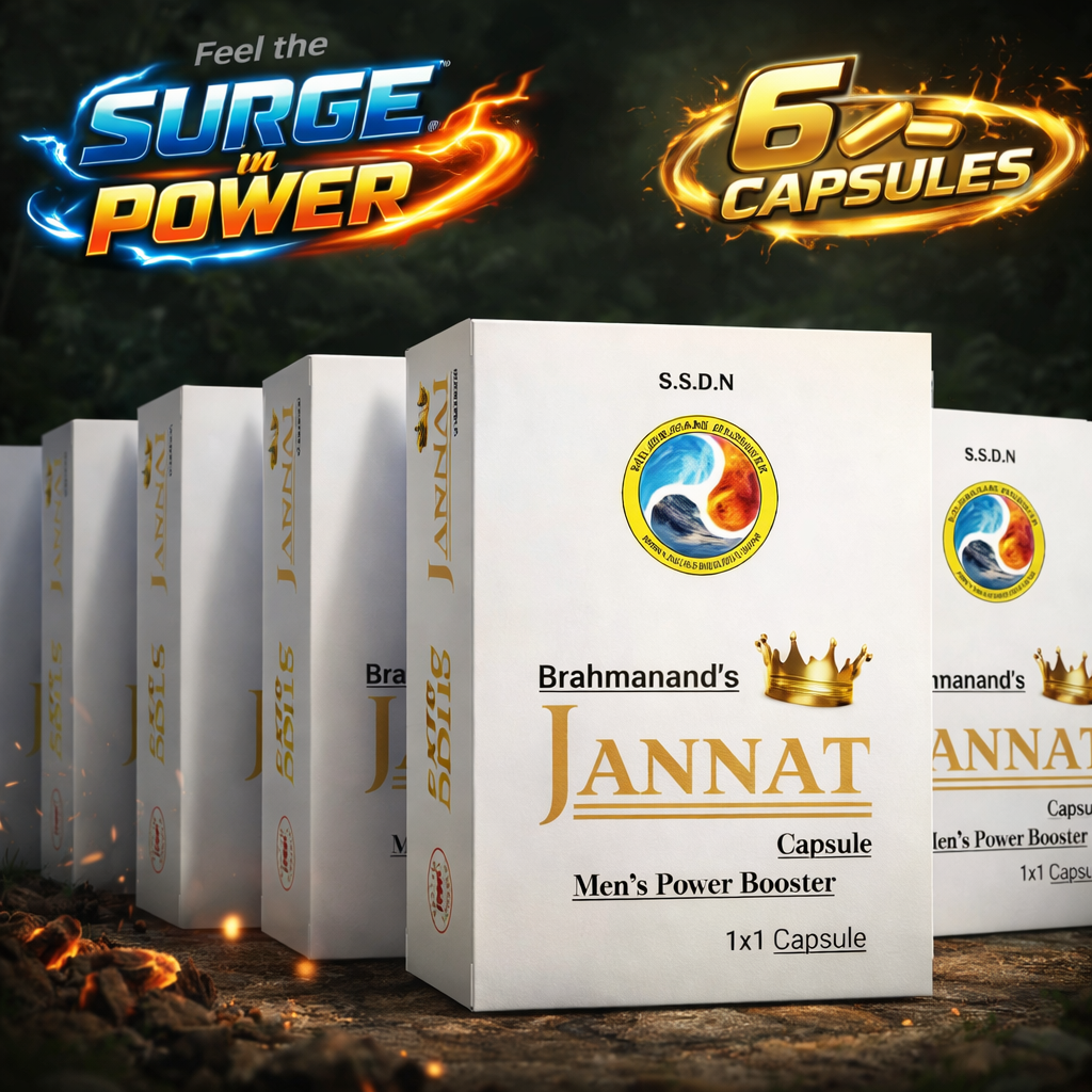 Jannat Men’s Power Booster Supplement | Male Stamina & Energy Pills (6 Capsules)