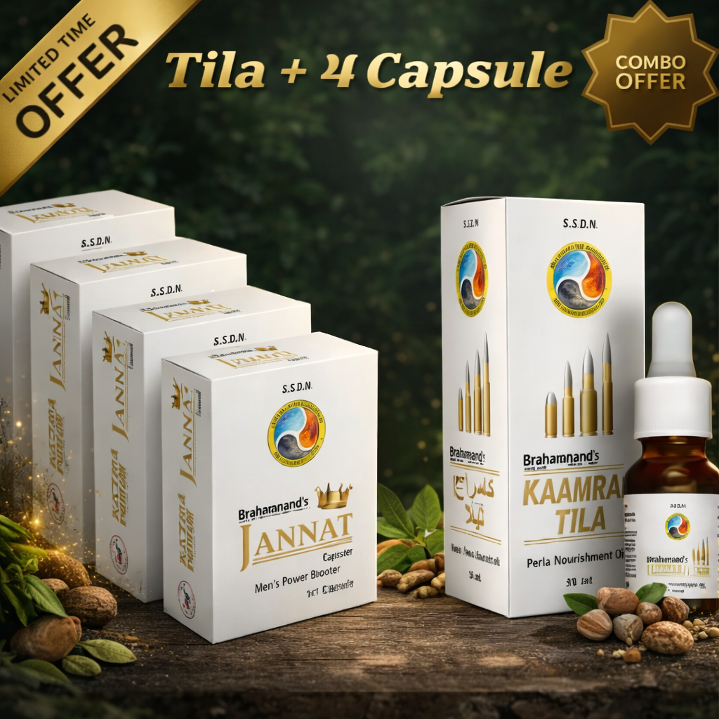 Jannat Herbal Performance Boost Combo | 4 Capsules + Tila Oil | Natural Strength, Stamina & Vitality Support | Men’s Wellness Pack