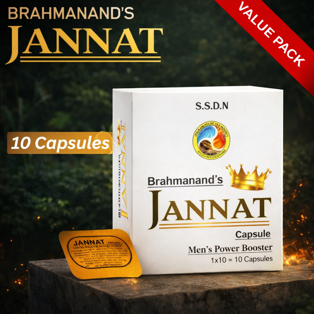 Jannat Men’s Power Booster Supplement | Male Stamina & Energy Pills (10 Capsules)