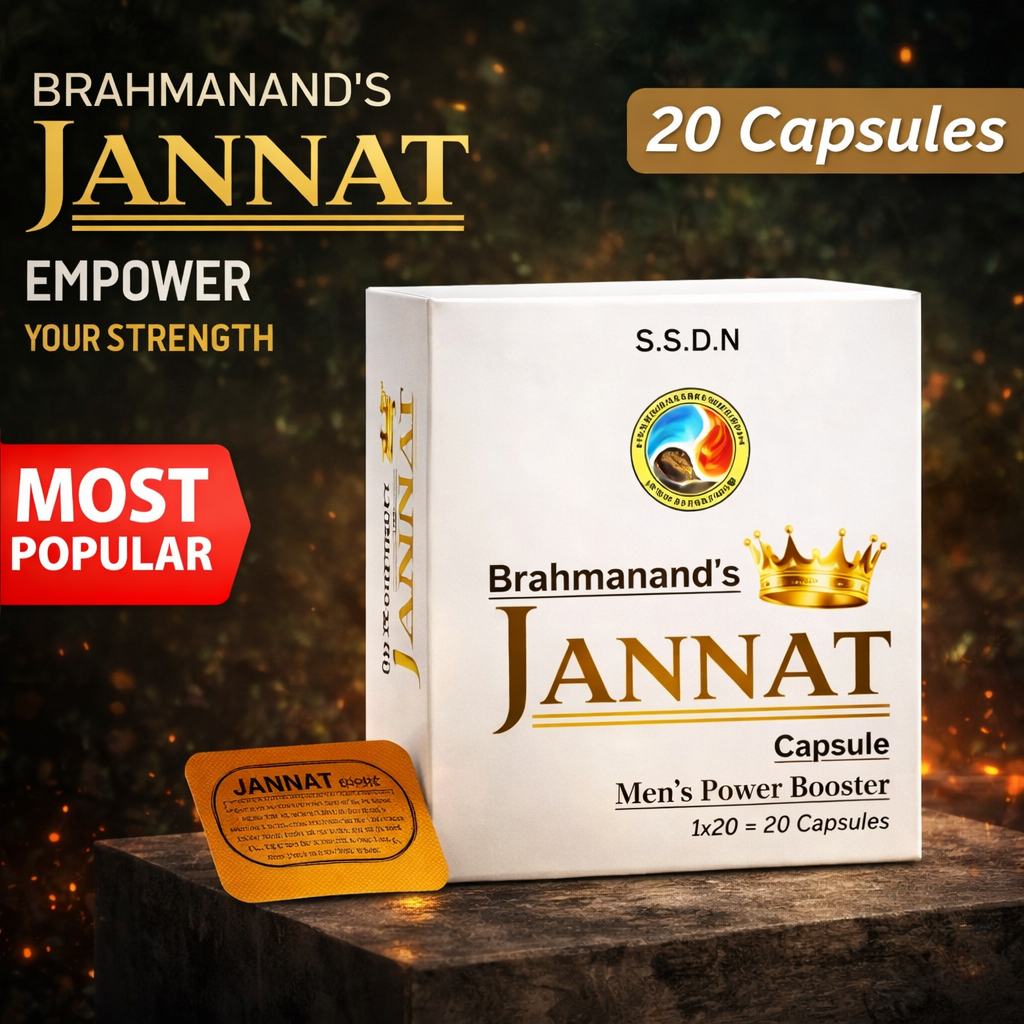 Jannat Men’s Power Booster Supplement | Male Stamina & Energy Pills (20 Capsules)