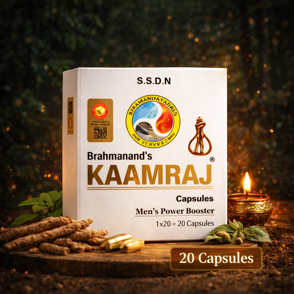 Kamraaj Men’s Power Booster Supplement | Male Stamina & Energy Pills (20 Capsules)