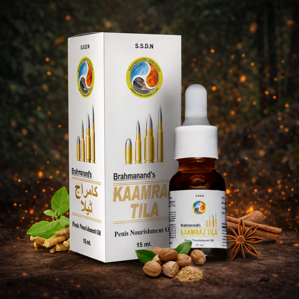 Ayurvedic Nourishment & Revitalizing Massage Oil (15 ml)