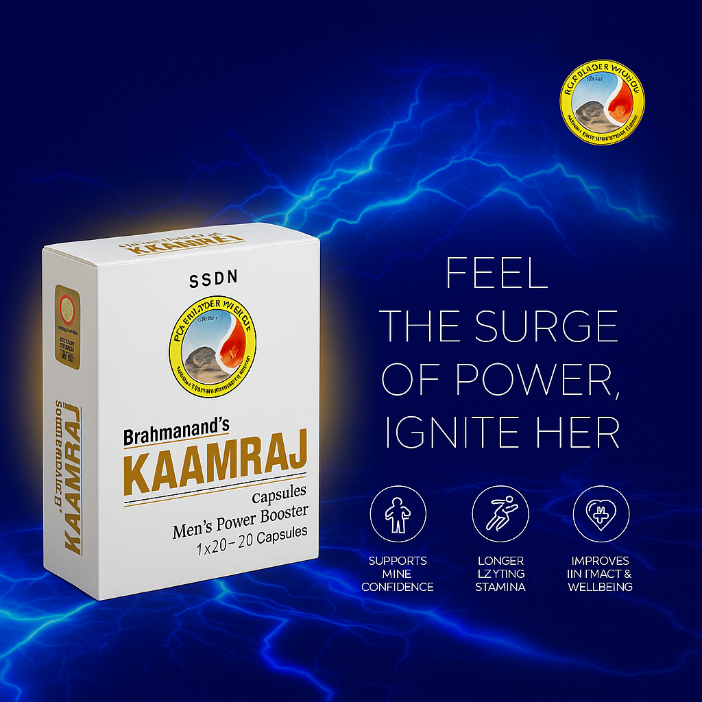Kamraaj Men’s Power Booster Supplement | Male Stamina & Energy Pills (10 Capsules)