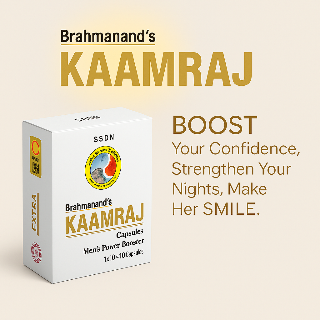 Kamraaj Men’s Power Booster Supplement | Male Stamina & Energy Pills (10 Capsules)