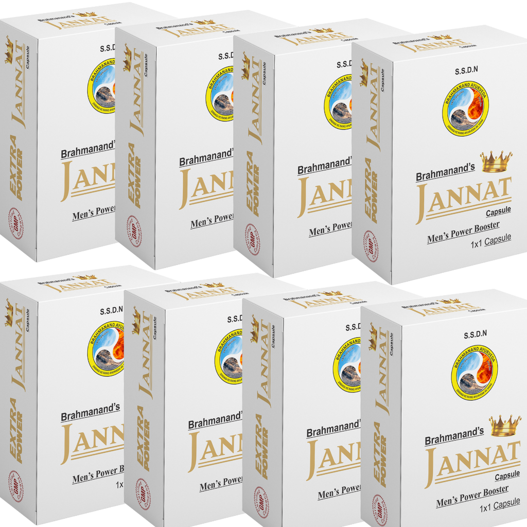 Jannat Men’s Power Booster Supplement | Male Stamina & Energy Pills (8 Capsules)