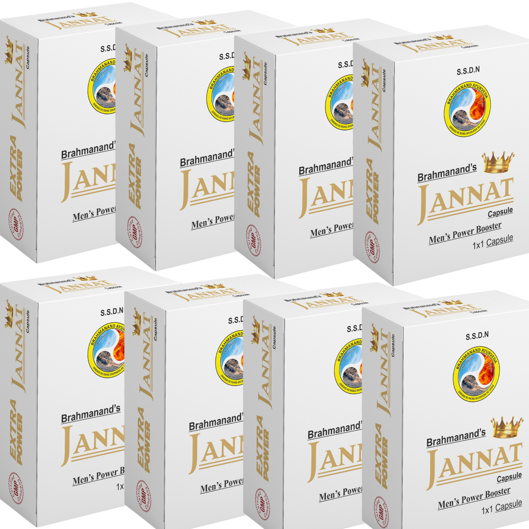 Jannat Men’s Power Booster Supplement | Male Stamina & Energy Pills (8 Capsules)