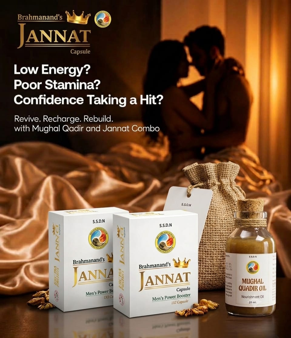 Jannat Men's Wellness Combo | 2 Jannat Capsule Packs + Mughal Qadir Herbal Massage Oil | Ayurvedic Men's Vitality & Wellness Kit