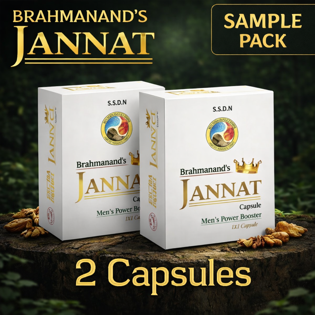 Sample Pack Jannat Men’s Power Booster Supplement | Male Stamina & Energy Pills (2 Capsules)